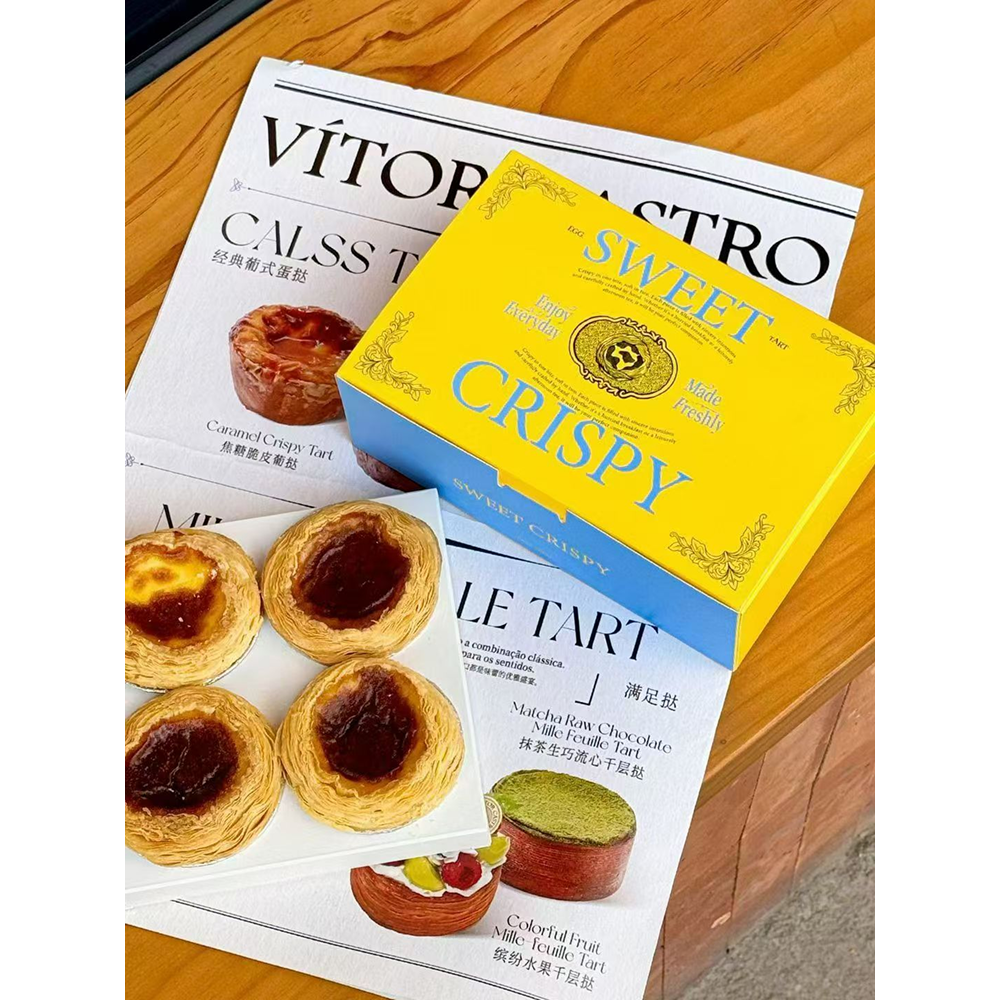 Portugese Egg Tart Boxes - Image 8