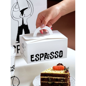 Paper Bags & Cake Boxes - Image 8