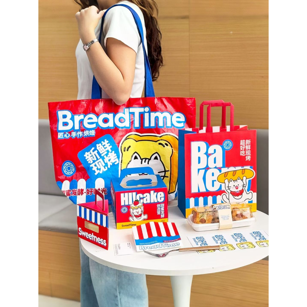 Cake Boxes