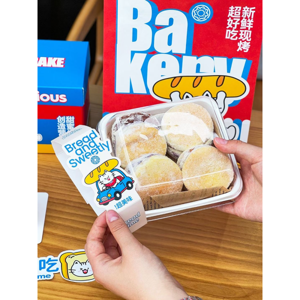 Cake Boxes