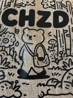Jute Bag 2 - Image 4